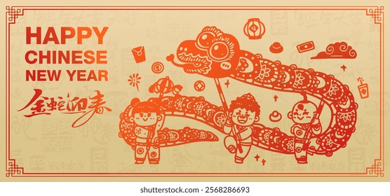 Translation : Chinese New Year and Year of the Snake. Chinese Zodiac Template, Greeting Card, Poster Banner Flyer for Chinese New Year Vector Illustration.