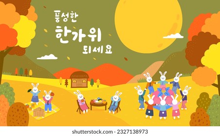 Translation - Chuseok for Korea. Moon rabbits celebrate Chuseok in the forest