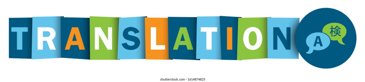 TRANSLATION colorful vector typographic web button