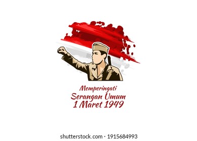 Traducción: Conmemoración de la Ofensiva General de 1º de marzo de 1949. Ilustración vectorial. Adecuado para tarjeta de saludo, afiche y banner 