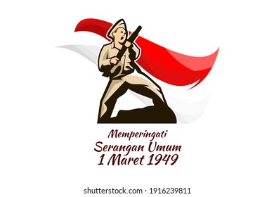 Translation: Commemorating General Offensive of 1 March 1949. Vector illustration. Suitable for greeting card, poster and banner 