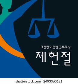 traducción: día de la constitución. fiesta nacional de corea del sur 