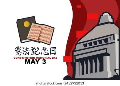 Día de la Conmemoración de la Constitución. 3 de mayo, Día de la Constitución de la Ilustración vectorial de Japón. Adecuado para tarjeta de felicitación, póster y Anuncio