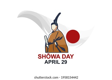 Translation: Shōwa Day. Happy birthday of Emperor Shōwa (Shōwa Day) vector illustration. Suitable for greeting card, poster and banner