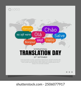 Translation Day, observed on September 30th, honors the work of language professionals.