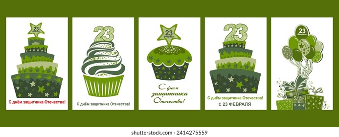 Translation: Defender of the Fatherland Day.  23 February. Set of 23 February card. Ideal for print, postcard, social media, promo. Russian national holiday. Gift cards for men. Vector illustration