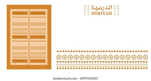 Translation: Diriyah. Saudi Arabia Banner - Highlighting Traditional Architectural Elements and Ornamental Patterns of the Historic City of Diriyah