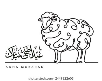 Traducción Eid Adha Mubarak en árabe diseño de tarjeta de felicitación con una oveja cordero una línea dibujo diseño de tarjeta de felicitación