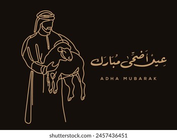 Traducción Eid Adha Mubarak en árabe tarjeta de felicitación una línea que dibuja a un hombre que lleva una oveja arte abstracto 