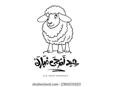 Translation: eid adha mubark in arabic language, handwritten calligraphy design with a hand drawing for a sheep or lamp cartoon character for eid greeting card for muslims worldwide 