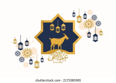 Translation: Eid Al-Adha. Vector Illustration Muslim Holiday Eid Al-Adha Stock Vector. Suitable for greeting card, poster and banner. 