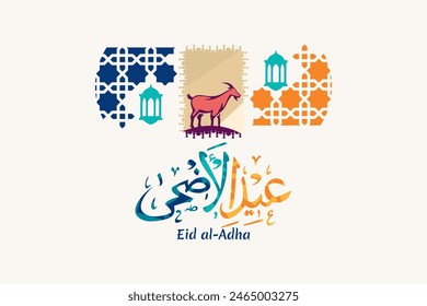 Translation: Eid Al-Adha. Vector Illustration Muslim Holiday Eid Al-Adha Stock Vector. Suitable for greeting card, poster and banner.