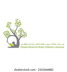 Translation: Etisalat Award for Arabic Children's Literature. Logo. Color. UAE. Vector.