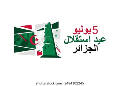 Translation: Fifth of July. Independence Day of Algeria. vector illustration. Suitable for greeting card, poster and banner.