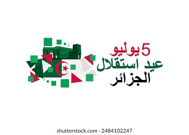 Translation: Fifth of July. Independence Day of Algeria. vector illustration. Suitable for greeting card, poster and banner.