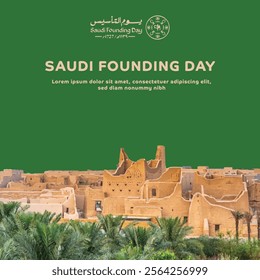 Translation: Founding Day - Saudi Founding Day Design Featuring Diriyah and Palm Trees