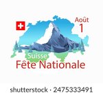 Translation from French: August 1. Swiss national holiday. Vector illustration
