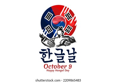 Traducción: Día de la Proclamación de Hangul. Días festivos en Corea del Sur el 9 de octubre. ilustración vectorial. Adecuado para tarjeta de saludo, afiche y banner