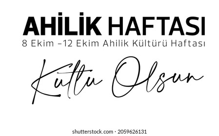 414 Gaziantep Stock Vectors, Images & Vector Art | Shutterstock