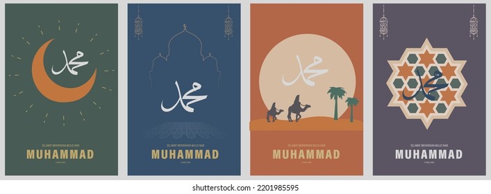 Translation : Happy Birthday of Prophet Muhammad. Milad un Nabi Mubarak Means Happy Birthday of Prophet Muhammad. Vector Illustration of Mawlid Celebration Design