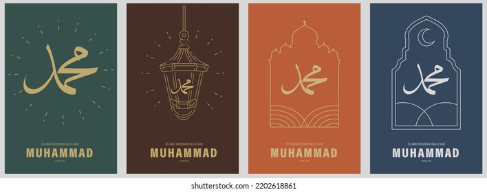 Translation : Happy Birthday of Prophet Muhammad. Milad un Nabi Mubarak Means Happy Birthday of Prophet Muhammad. Vector Illustration of Mawlid Celebration Design