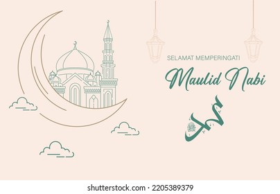 Translation : Happy Birthday of Prophet Muhammad. Milad un Nabi Mubarak Means Happy Birthday of Prophet Muhammad. Vector Illustration of Mawlid Celebration Design