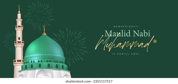 Translation : Happy Birthday of Prophet Muhammad. Milad un Nabi Mubarak Means Happy Birthday of Prophet Muhammad. Vector Illustration of Mawlid Celebration Design