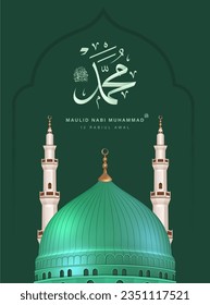 Translation : Happy Birthday of Prophet Muhammad. Milad un Nabi Mubarak Means Happy Birthday of Prophet Muhammad. Vector Illustration of Mawlid Celebration Design