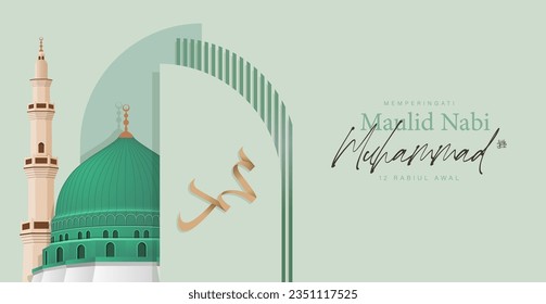 Translation : Happy Birthday of Prophet Muhammad. Milad un Nabi Mubarak Means Happy Birthday of Prophet Muhammad. Vector Illustration of Mawlid Celebration Design