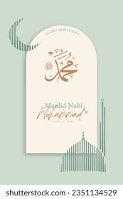 Translation : Happy Birthday of Prophet Muhammad. Milad un Nabi Mubarak Means Happy Birthday of Prophet Muhammad. Vector Illustration of Mawlid Celebration Design