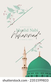 Translation : Happy Birthday of Prophet Muhammad. Milad un Nabi Mubarak Means Happy Birthday of Prophet Muhammad. Vector Illustration of Mawlid Celebration Design