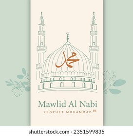 Translation : Happy Birthday of Prophet Muhammad. Milad un Nabi Mubarak Means Happy Birthday of Prophet Muhammad. Vector Illustration of Mawlid Celebration Design