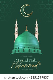 Translation : Happy Birthday of Prophet Muhammad. Milad un Nabi Mubarak Means Happy Birthday of Prophet Muhammad. Vector Illustration of Mawlid Celebration Design