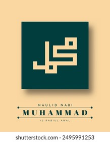 Translation : Happy Birthday of Prophet Muhammad. Milad un Nabi Mubarak Means Happy Birthday of Prophet Muhammad. Vector Illustration of Mawlid Celebration Design