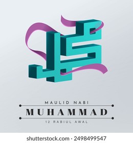 Translation : Happy Birthday of Prophet Muhammad. Milad un Nabi Mubarak Means Happy Birthday of Prophet Muhammad. Vector Illustration of Mawlid Celebration Design