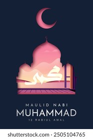 Translation : Happy Birthday of Prophet Muhammad. Milad un Nabi Mubarak Means Happy Birthday of Prophet Muhammad. Vector Illustration of Mawlid Celebration Design