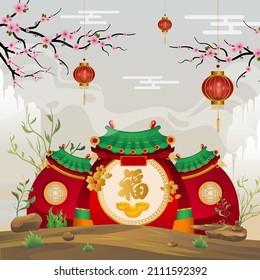 Translation: Happy chinese new year.