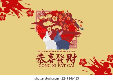 Translation: Happy Chinese new year 2574, Congratulation!. Happy Chinese New Year 2023 year of the Rabbit vector illustration. Suitable for greeting card, poster and banner. 