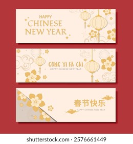 Translation : Happy Chinese New Year 2025 Year of the Snake. Chinese Zodiac Template, Poster Banner Flyer for Lunar New Year Vector Illustration on White Background