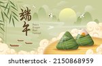 Translation: Happy Dragon Boat Festival. Dragon Boat in River for Rowing Competition . Banner for Duanwu Festival in 3D Style.