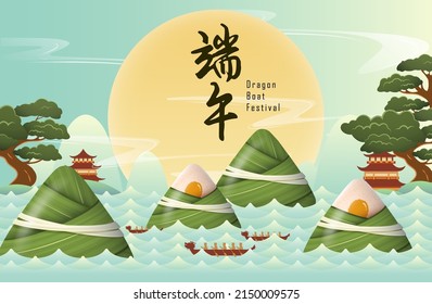 Translation: Happy Dragon Boat Festival. Drago Boat in River for Rowing Competition . Banner for Duanwu Festival in 3D Style.