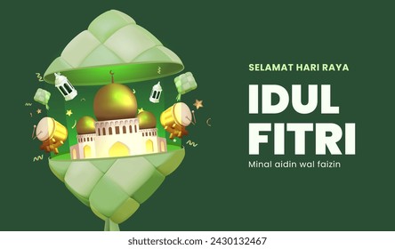 Traducción : Feliz Eid al Fitr. Ornamento islámico sale de la ilustración vectorial de Ketupat. Plantilla de afiche de Eid Mubarak