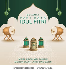 Translation : Happy Eid Al Fitr. Eid Mubarak Poster Design with Indonesian Drum (Bedug) and ketupat Vector Illustration