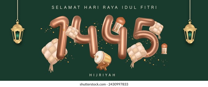 Translation : Happy Eid al Fitr. 3D 1445 Golden Balloon for Eid Mubarak Poster Design with Hanging Ketupat in Green Isolated Background