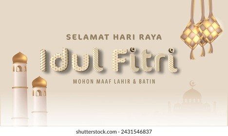 Translation : Happy Eid al Fitr. Golden Mosque Minaret and Hanging Ketupat Decoration for Eid Mubarak Poster Design Vector Illustration