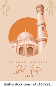 Traducción : Feliz Eid al Fitr. Diseño de póster de Eid Mubarak con ilustración vectorial de mezquita