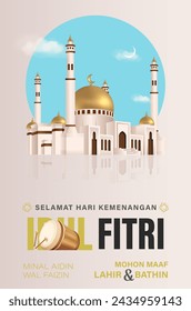 Translation : Happy Eid al Fitr. Eid Mubarak Poster Template with Golden Mosque Dome Vector Illustration