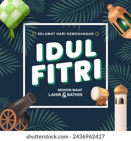 Traducción : Feliz Eid al Fitr. Ketupat 3D realista, canon, Bedug, Linterna y Minarete de la Mezquita de Oro con letras IDUL FITRI. Diseño de afiche de Eid Mubarak