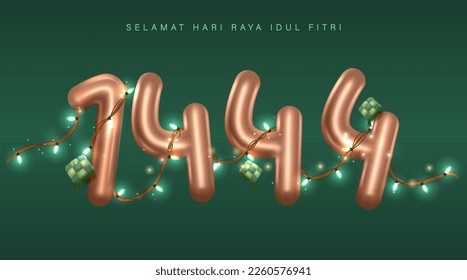Translation : Happy Eid Mubarak. 3D Realistic 1444 Hijriah Balloon with Ketupat and Lamps for Eid Mubarak Poster Design Vector Illustration