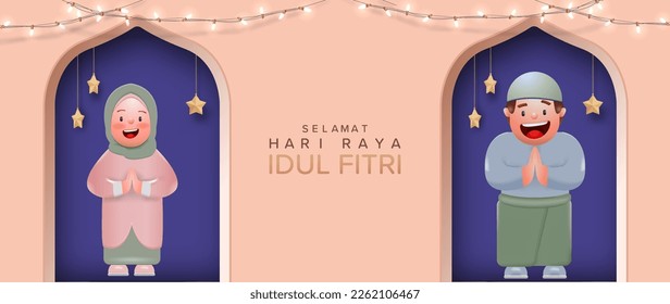 Translation : Happy Eid Mubarak. Cute Boy and Girl for Greetings Eid Mubarak Vector Illustration. 3D Realistic Eid Al Fitr Poster Design